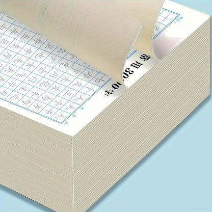Learn 3000 Common Chinese Characters in 20 Days, Hard Cover Calligraphy Paper Practice Book, Essential Learning Aid for Writing Skills, Learning Tool, Study Materials, School Study Supplies