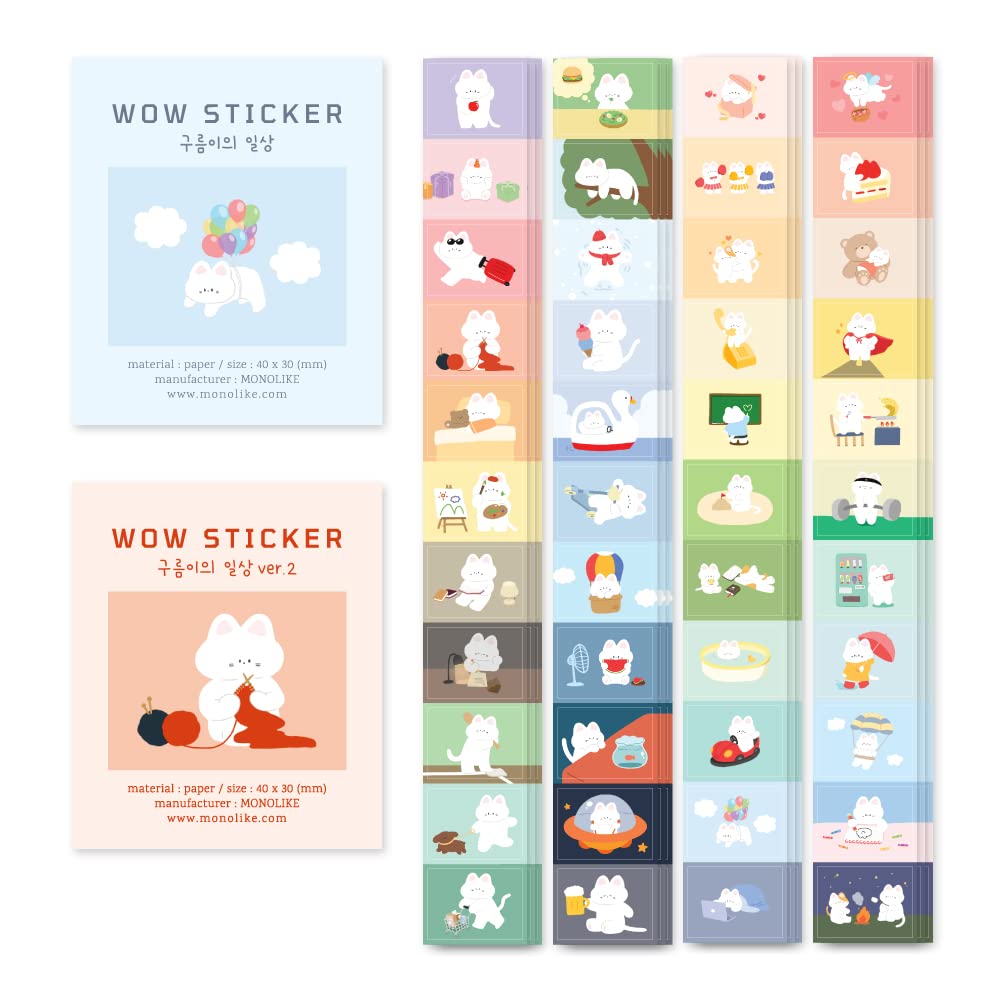 Monolike Big Wow Sticker Plan Series.1 + Series.2 Set - Big Size Cute Stickers, Square Stickers