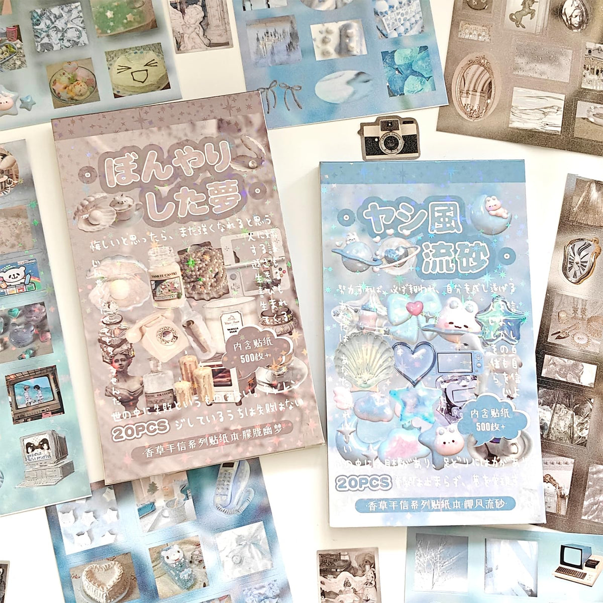 40 Sheets Vintage Scrapbook Stickers Set,Schedule Label Theme Stickers for Junk Journal Supplies,Journaling,Notebook,Calendar,Photo Frame,DIY Craft(Schedule Tracking)